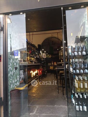 Attivitã /licenza (con o senza mura) in commerciale in 