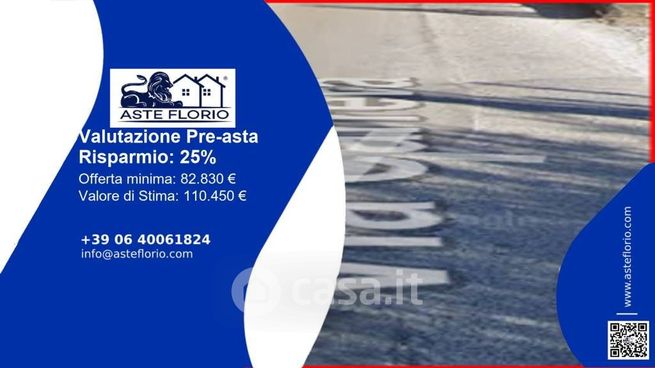 Terreno agricolo in commerciale in Via Carrera