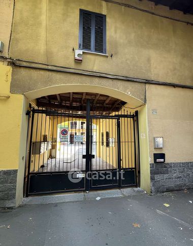 Appartamento in residenziale in Corso Giuseppe Garibaldi 85