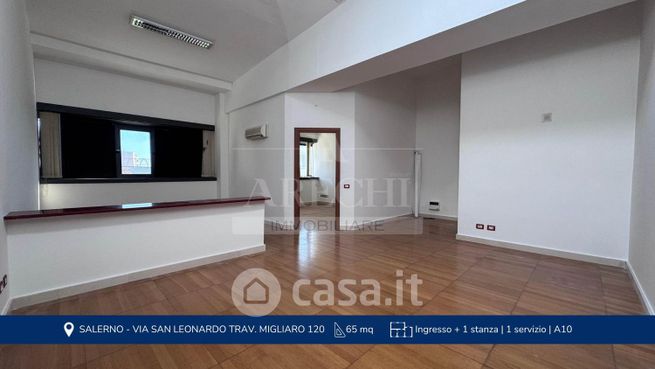 Ufficio in commerciale in Via San Leonardo 120 Traversa Migliaro 120