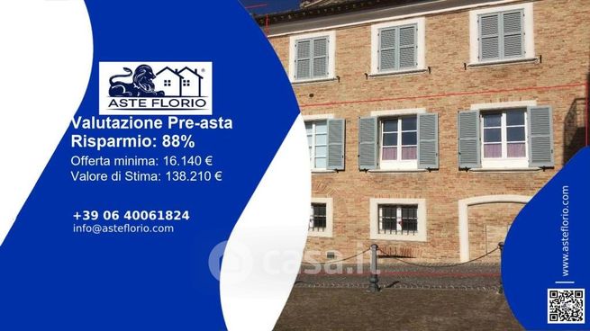 Ufficio in commerciale in Piazza Giuseppe Mazzini 3