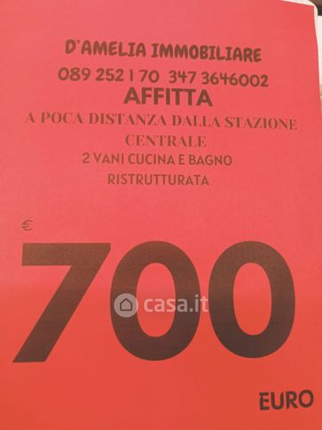 Appartamento in residenziale in Via Enrico Bottiglieri