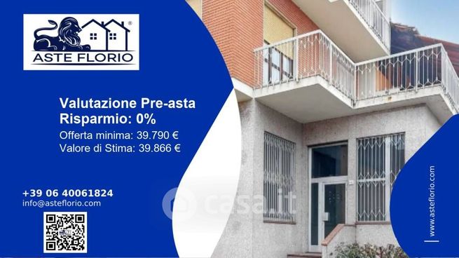 Ufficio in commerciale in Strada Provinciale 82 8 -18