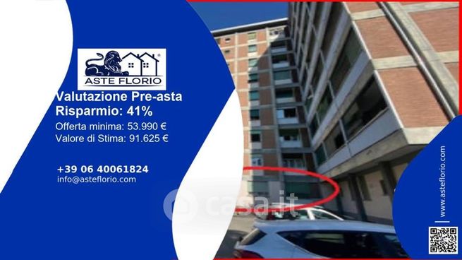 Appartamento in residenziale in Via Emilia All'Ospizio 68