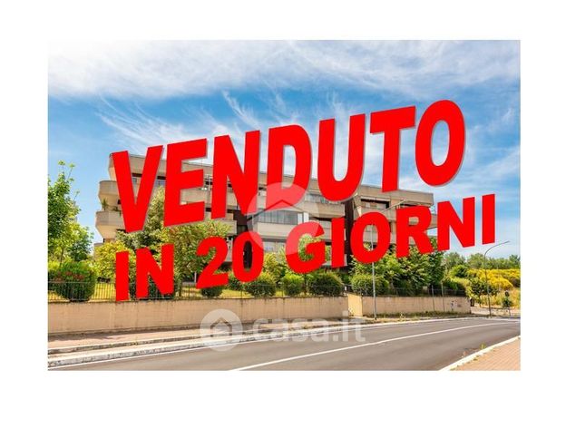 Appartamento in residenziale in Via Pupella Maggio 19