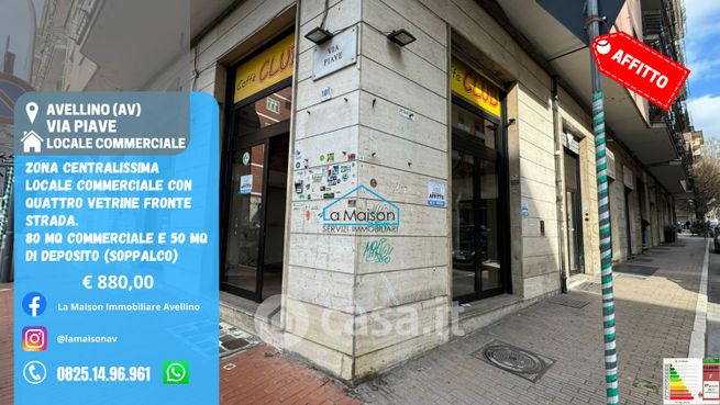 Negozio/locale commerciale in commerciale in Via Piave 101