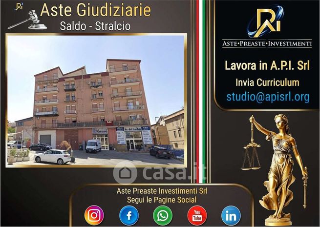 Appartamento in residenziale in Via Marchisia Prefoglio 6