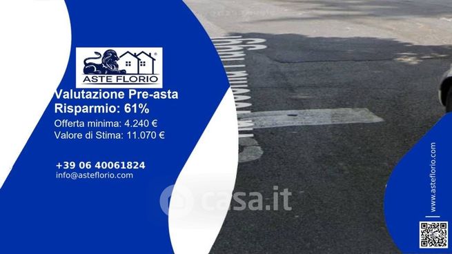 Terreno agricolo in commerciale in Via Vecchia Fiuggi