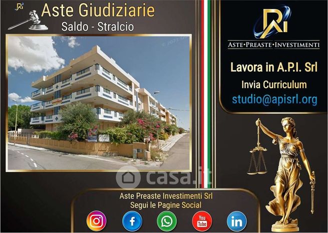 Appartamento in residenziale in Via San Josemaría Escrivá de Balaguer 2