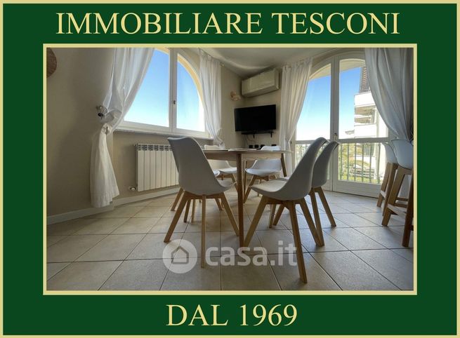 Appartamento in residenziale in Via Giacomo Puccini 2