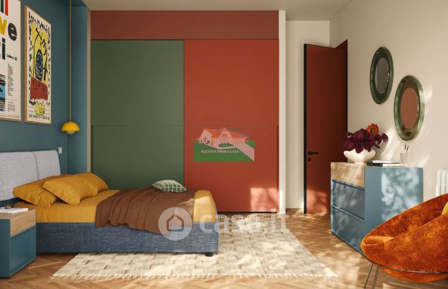 Appartamento in residenziale in Viale Leon Battista Alberti