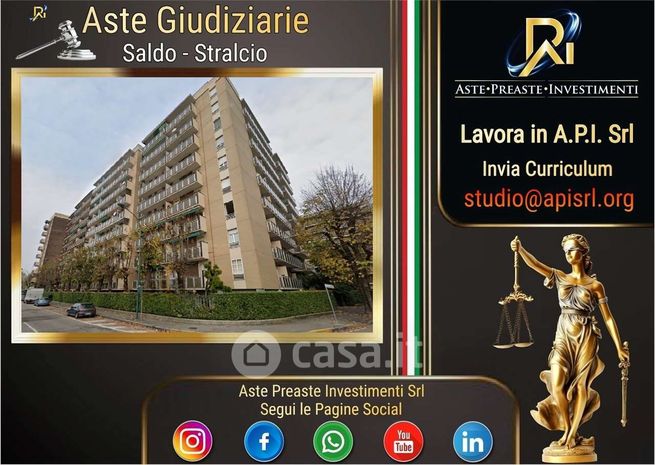 Appartamento in residenziale in Via Luigi Galvani 40