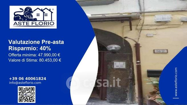Appartamento in residenziale in Via Lavinaio
