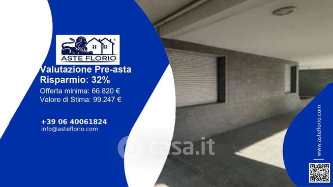Ufficio in commerciale in Via Crati
