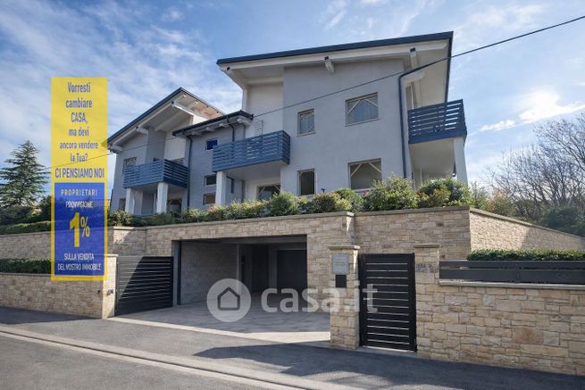 Appartamento in residenziale in Via Monginevro 23