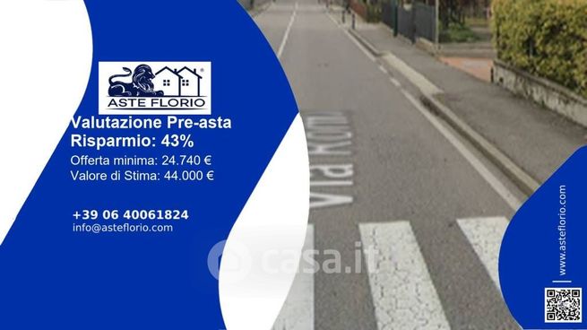 Terreno agricolo in commerciale in Via Alessandro Manzoni