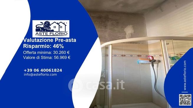 Appartamento in residenziale in Via Prof. Biagio Brancato 58