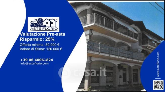 Ufficio in commerciale in Circonvallazione Giovanni Falcone 17