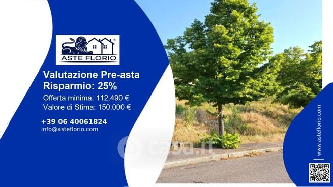 Terreno agricolo in commerciale in Via Emilio Alessandrini