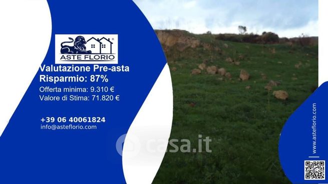 Terreno agricolo in commerciale in Strada Provinciale 193