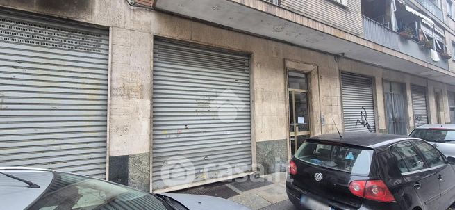 Ufficio in commerciale in Via Cuneo 12