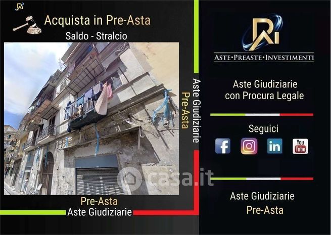 Appartamento in residenziale in Via Fontanelle 148