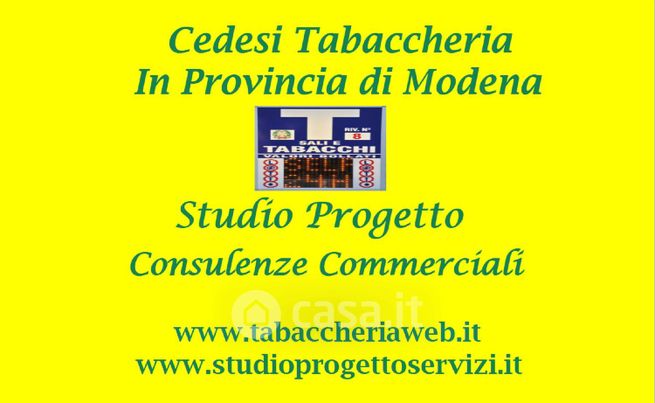 Attività/licenza (con o senza mura) in commerciale in Autostrada del Sole