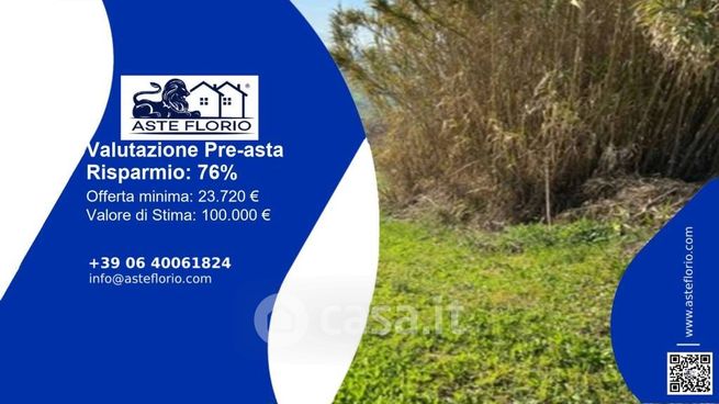 Terreno agricolo in commerciale in Contrada Valle Cupa