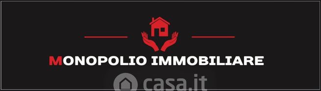 Appartamento in residenziale in Via FrÃ©jus