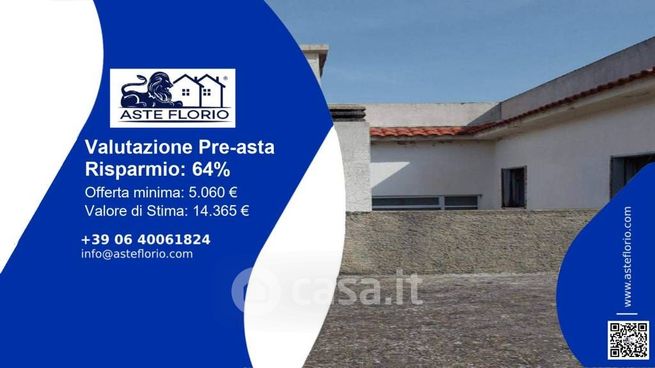 Terreno agricolo in commerciale in Via Statale Oreto