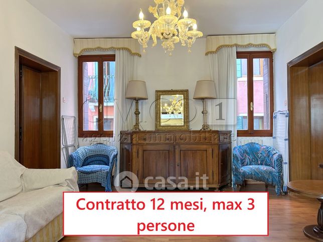 Appartamento in residenziale in Calle Gaspare Gozzi