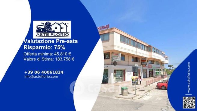 Ufficio in commerciale in Via Canada