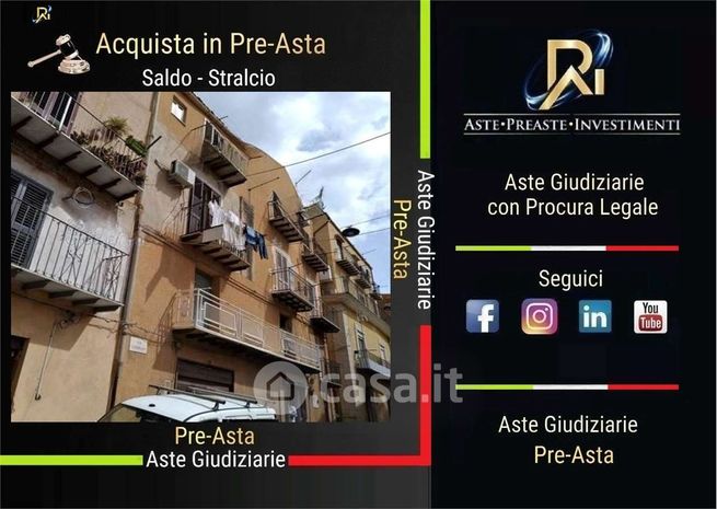 Appartamento in residenziale in Via Cutaia 7