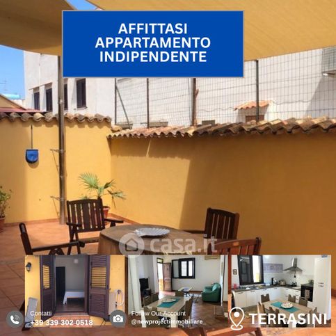 Appartamento in residenziale in Via Don Salvatore Amato