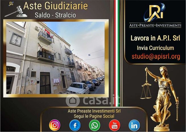 Appartamento in residenziale in Via Amicangelo Ricci 17