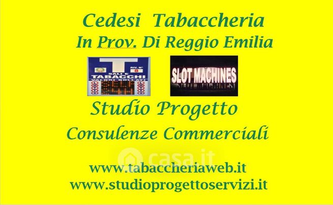Attività/licenza (con o senza mura) in commerciale in Strada Tangenziale di Reggio Emilia