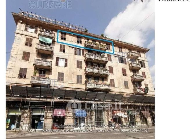 Appartamento in residenziale in Via Bobbio 33