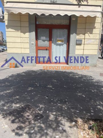 Negozio/locale commerciale in commerciale in Piazzale Guglielmo Marconi