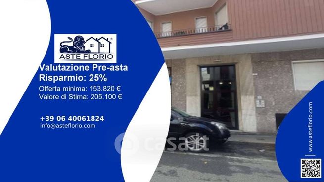 Ufficio in commerciale in Viale Fratelli Casiraghi 205