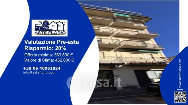 Ufficio in commerciale in Via Trieste 5