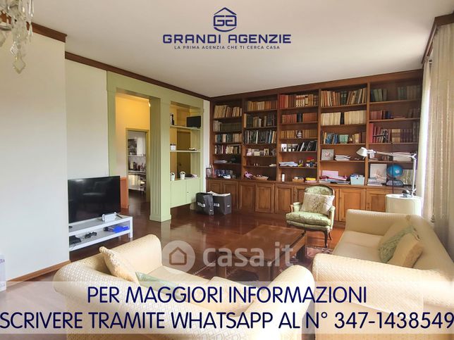 Appartamento in residenziale in Strada Nuova