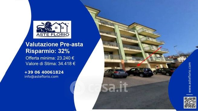 Ufficio in commerciale in Largo Altiero Spinelli 8