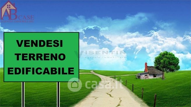 Terreno agricolo in commerciale in Corso Giuseppe Garibaldi