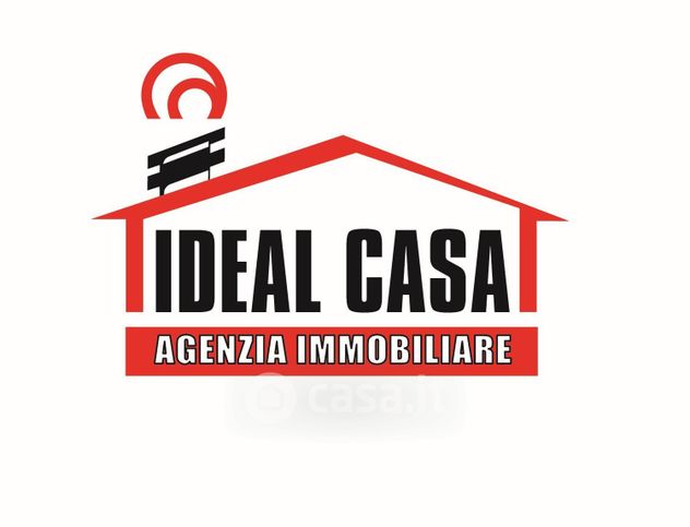 Ufficio in commerciale in Via Sarnico 15