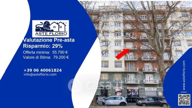 Appartamento in residenziale in Corso Novara 100