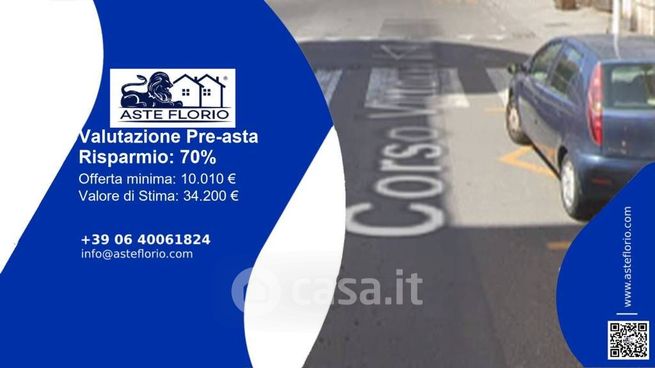 Terreno agricolo in commerciale in Corso Vittorio Emanuele II