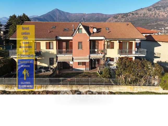 Appartamento in residenziale in Via Moncenisio 35