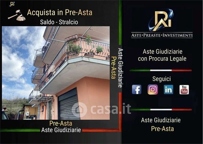 Appartamento in residenziale in Via Generale Sabato Martelli Castaldi 12