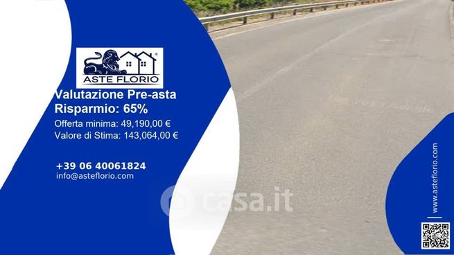 Terreno agricolo in commerciale in Strada Provinciale 16