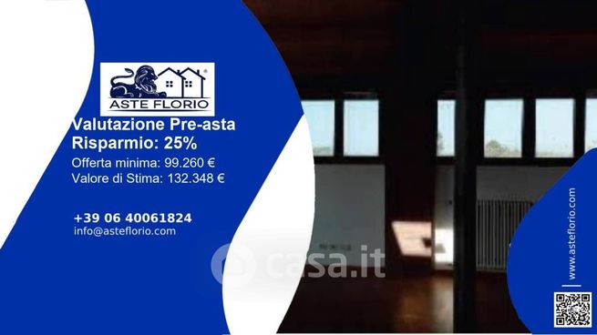 Ufficio in commerciale in Quartiere della Fornace